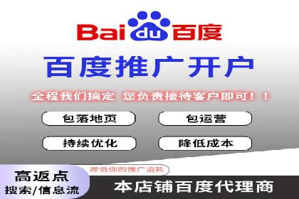 信息流广告行业案例：知乎信息流广告投放效果