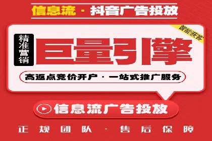 百度推广费用投入与品牌故事传播的案例分析