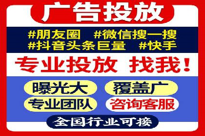 电商信息流优化：案例分享与效果对比