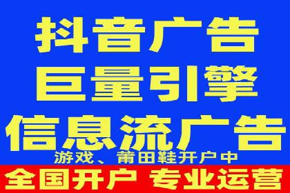 百度竞价排名如何助力中小企业发展？——案例分析